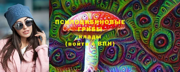 мдма Верхнеуральск