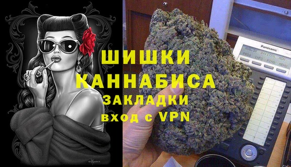 а пвп мука Верея